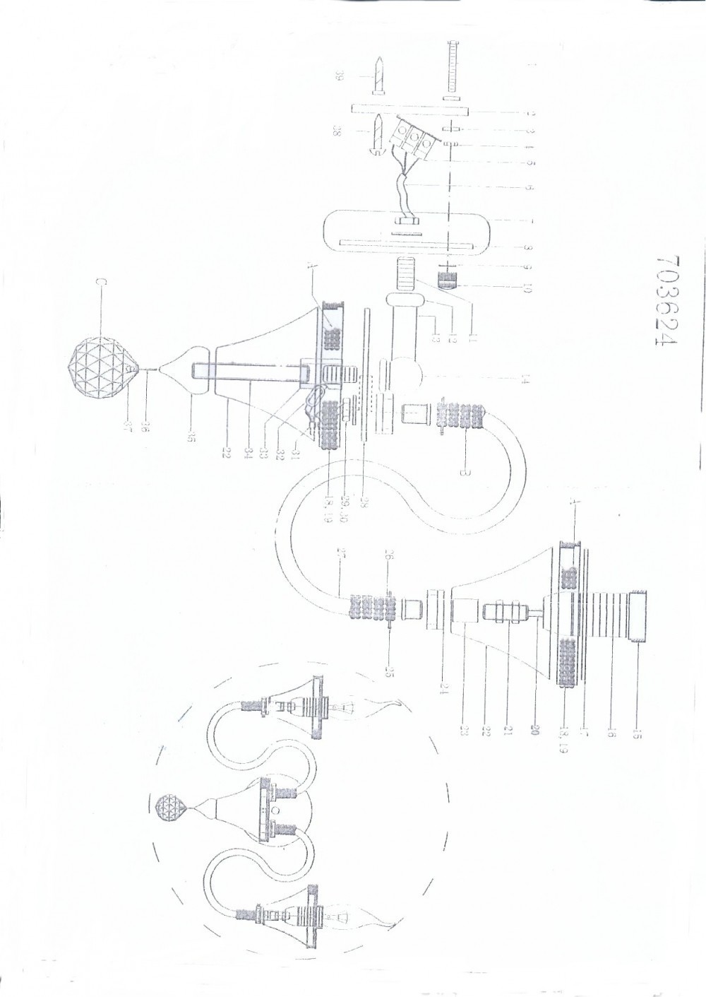 Lightstar (MB800005-2) Бра SERPENTE 2х60W E14 ХРОМ (в комплекте) Lightstar (MB800005-2) Бра SERPENTE 2х60W E14 ХРОМ (в комплекте)